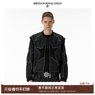 BIRTH OF ROYAL CHILD.BORC 解构原牛夹克冈山面料机械分割美学