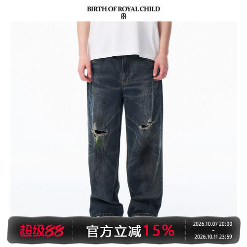 BIRTH OF ROYAL CHILD.BORC 草皮泥染破坏牛仔裤脏染宽松直筒版型