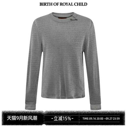 BbirthOFROYALCHILDT恤