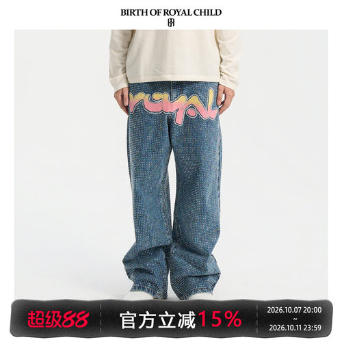 BIRTH OF ROYAL CHILD.BORC 【汪苏泷同款】royal立体彩钻牛仔裤