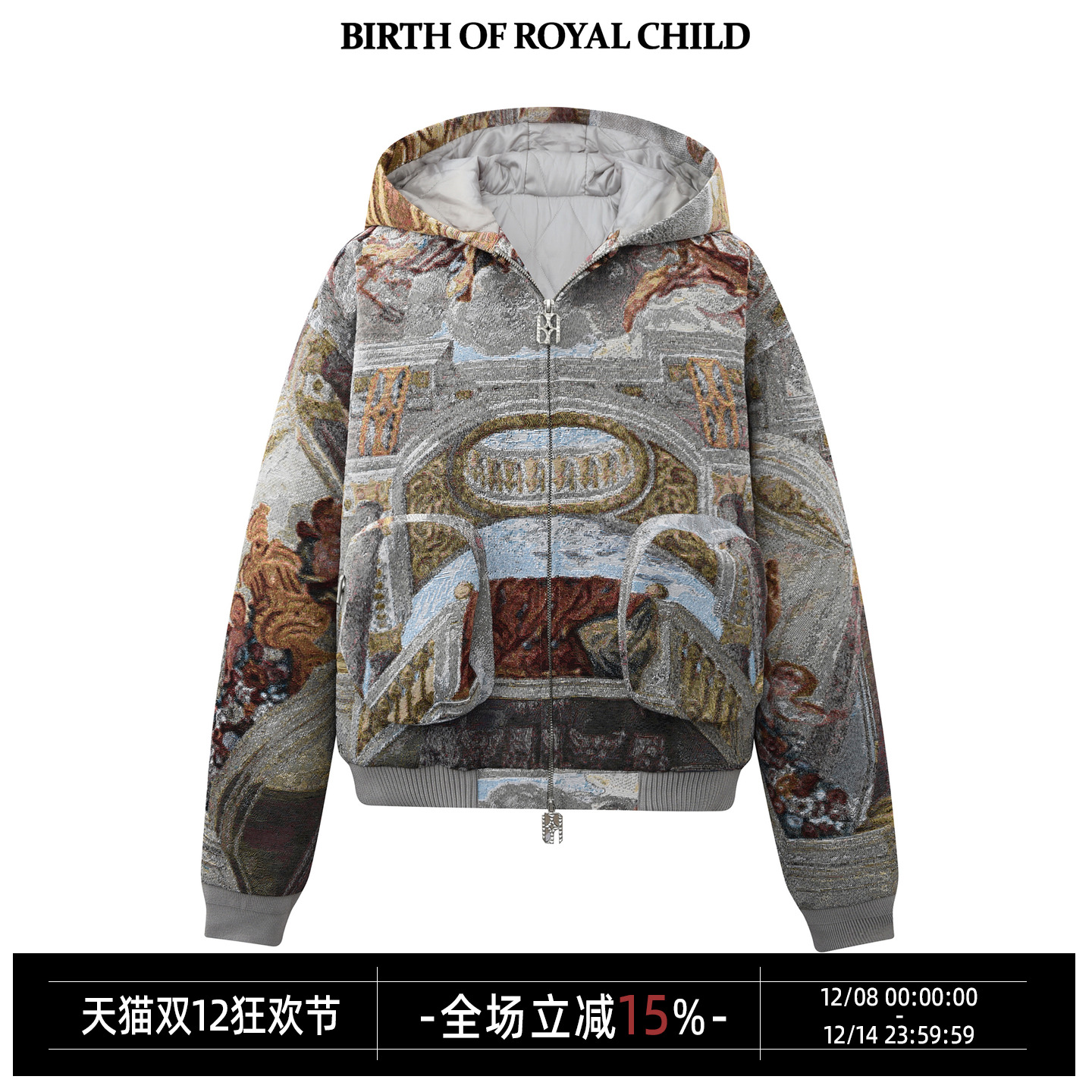 BbirthofRostock夹克外套