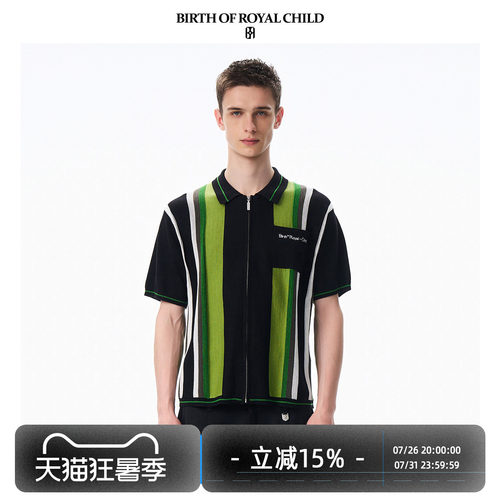 BIRTH OF ROYAL CHILD.BORC 【丁程鑫同款】条纹肌理短袖polo衫