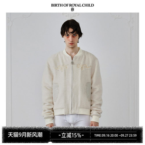 BIRTH OF ROYAL CHILD.BORC 【宋亚轩同款】珍珠刺绣羊毛混纺夹克