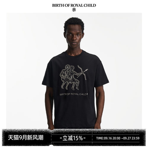 星座TEE双子座休闲T恤