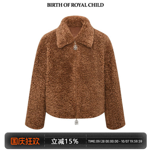 BIRTH OF ROYAL CHILD.BORC 【丁程鑫同款】雕花夹克复古翻领外套