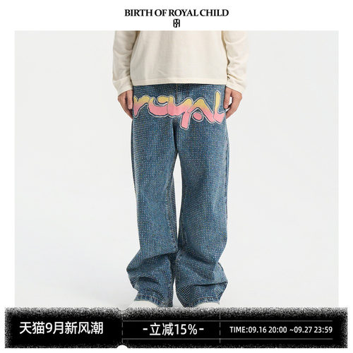 BIRTH OF ROYAL CHILD.BORC 【汪苏泷同款】royal立体彩钻牛仔裤