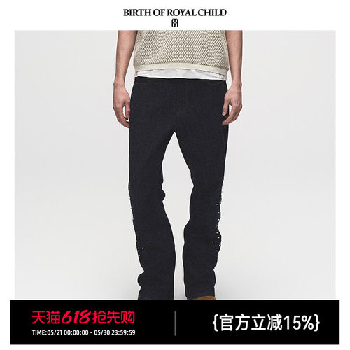 BIRTH OF ROYAL CHILD.BORC  原牛色绣花珍珠微喇长裤男复古长裤