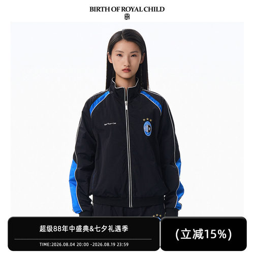 BIRTH OF ROYAL CHILD.BORC 【刘耀文同款】队徽俱乐部运动夹克