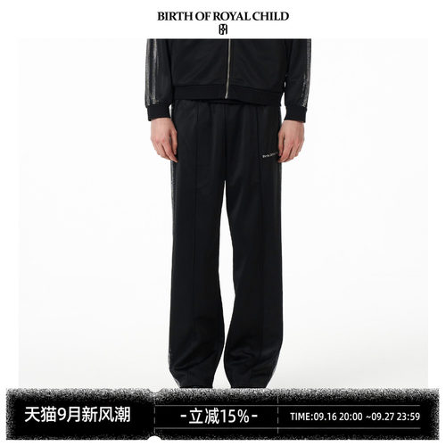 BIRTH OF ROYAL CHILD.BORC 【马嘉祺同款】烫钻运动长裤暗夜钻光