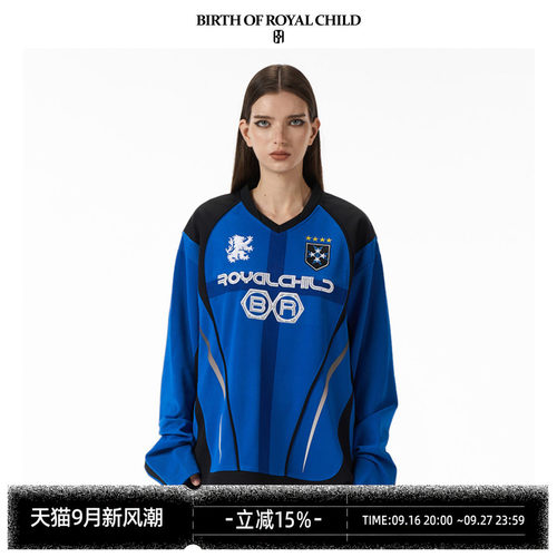 BIRTH OF ROYAL CHILD.BORC 【汪苏泷同款】双领烫钻球服透气面料