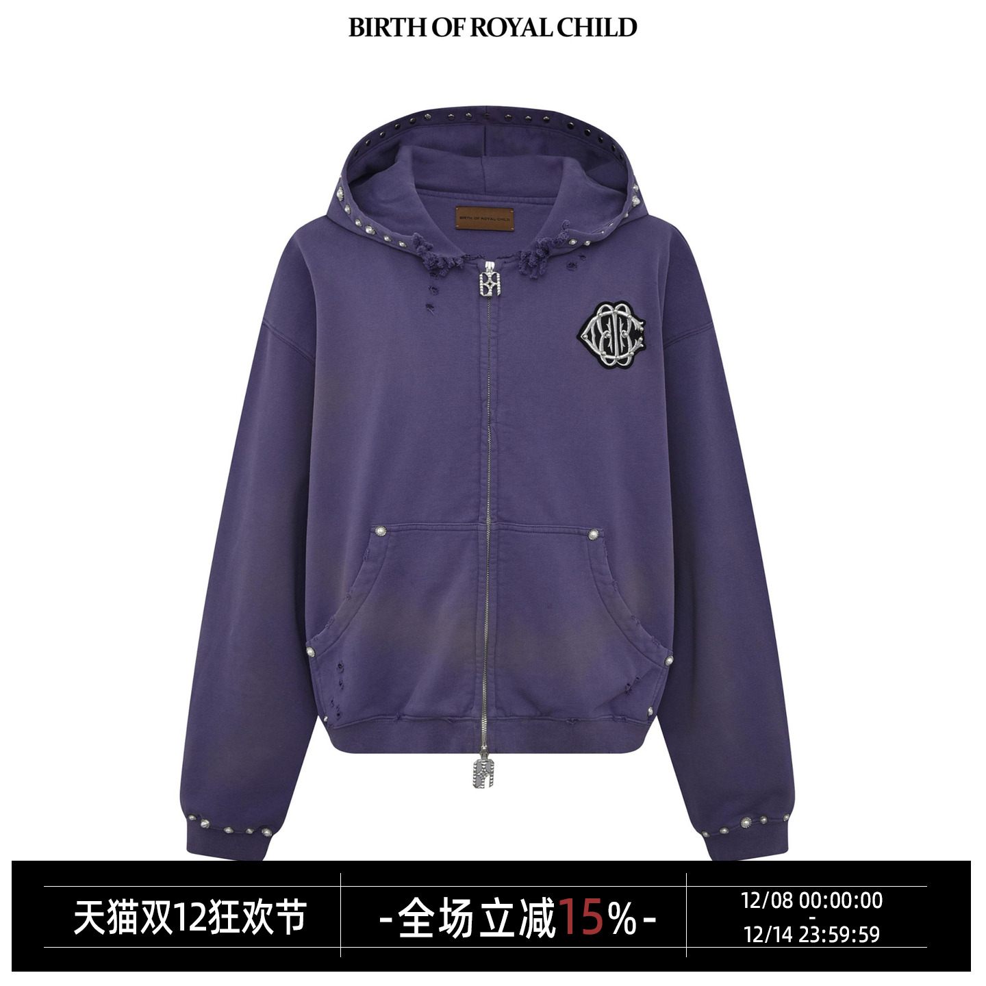 BIRTH OF ROYAL CHILD.BORC 珍珠铆钉Boxy拉链帽衫男做旧宽松外套