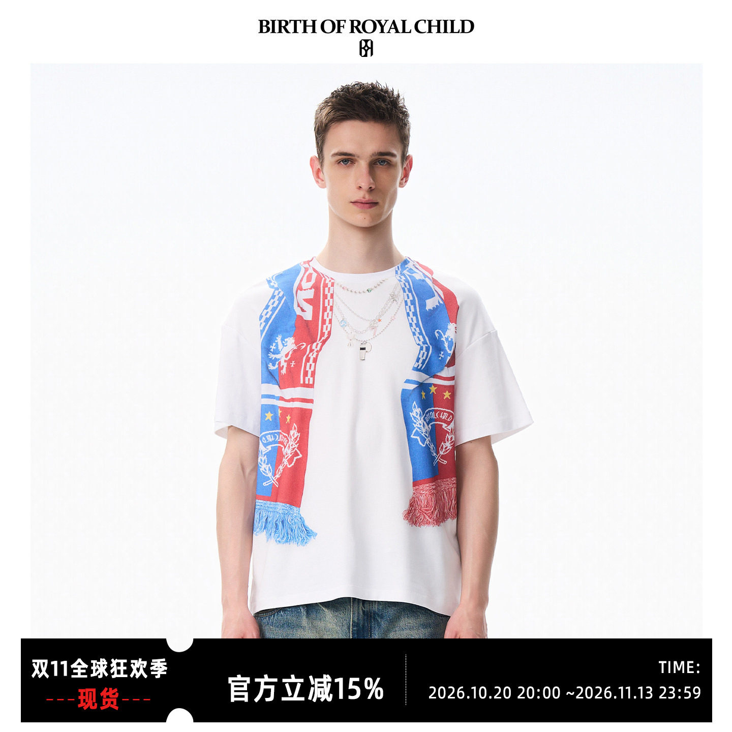 BIRTH OF ROYAL CHILD.BORC 立体印花球迷围巾短袖数码直喷足球T