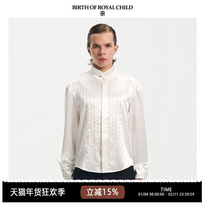 BIRTH OF ROYAL CHILD.BORC 宫廷钉珠衬衫贵族礼服版型立体裁剪