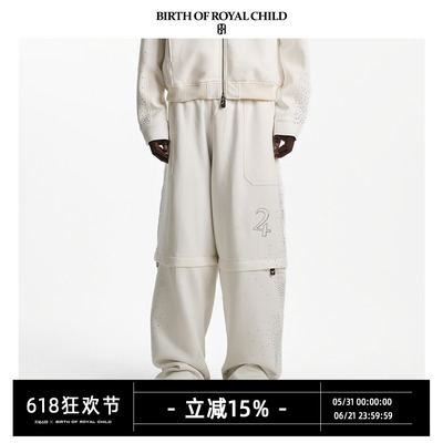 BIRTH OF ROYAL CHILD.BORC 【黄子韬同款】银河运动长裤可拆卸