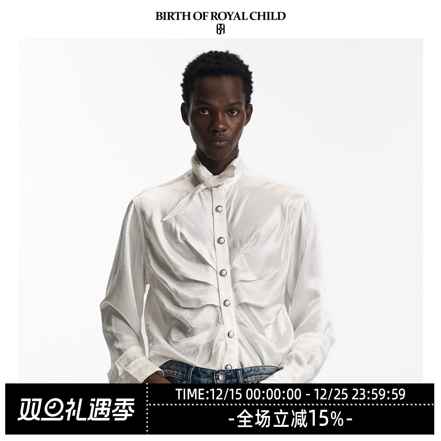 宫廷胸褶衬衫真丝飘带上衣