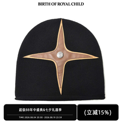 BIRTH OF ROYAL CHILD.BORC 【何与同款】十字拼贴冷帽男针织帽