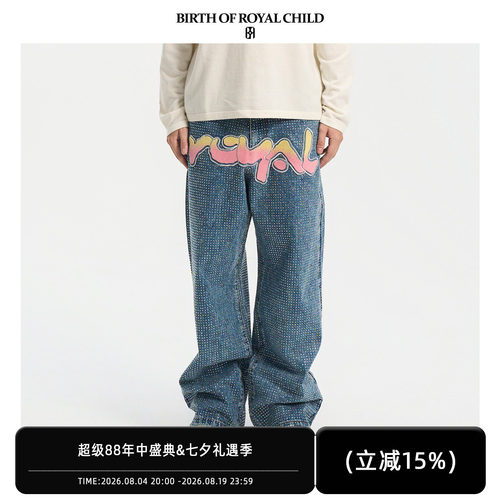 BIRTH OF ROYAL CHILD.BORC 【汪苏泷同款】royal立体彩钻牛仔裤