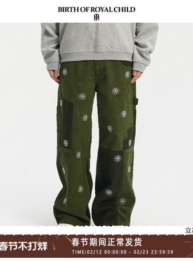 BIRTH OF ROYAL CHILD.BORC 【汪苏泷同款】钉珠拼色工装裤卡特