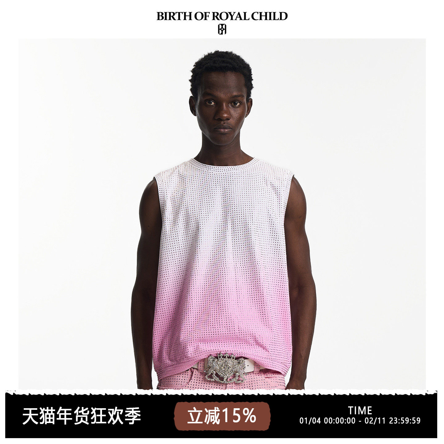 BIRTH OF ROYAL CHILD.BORC 银河粉钻背心渐变粉设计感宽松上衣男,男装,背心,淘宝优惠券,粉丝福利购,淘宝优惠卷