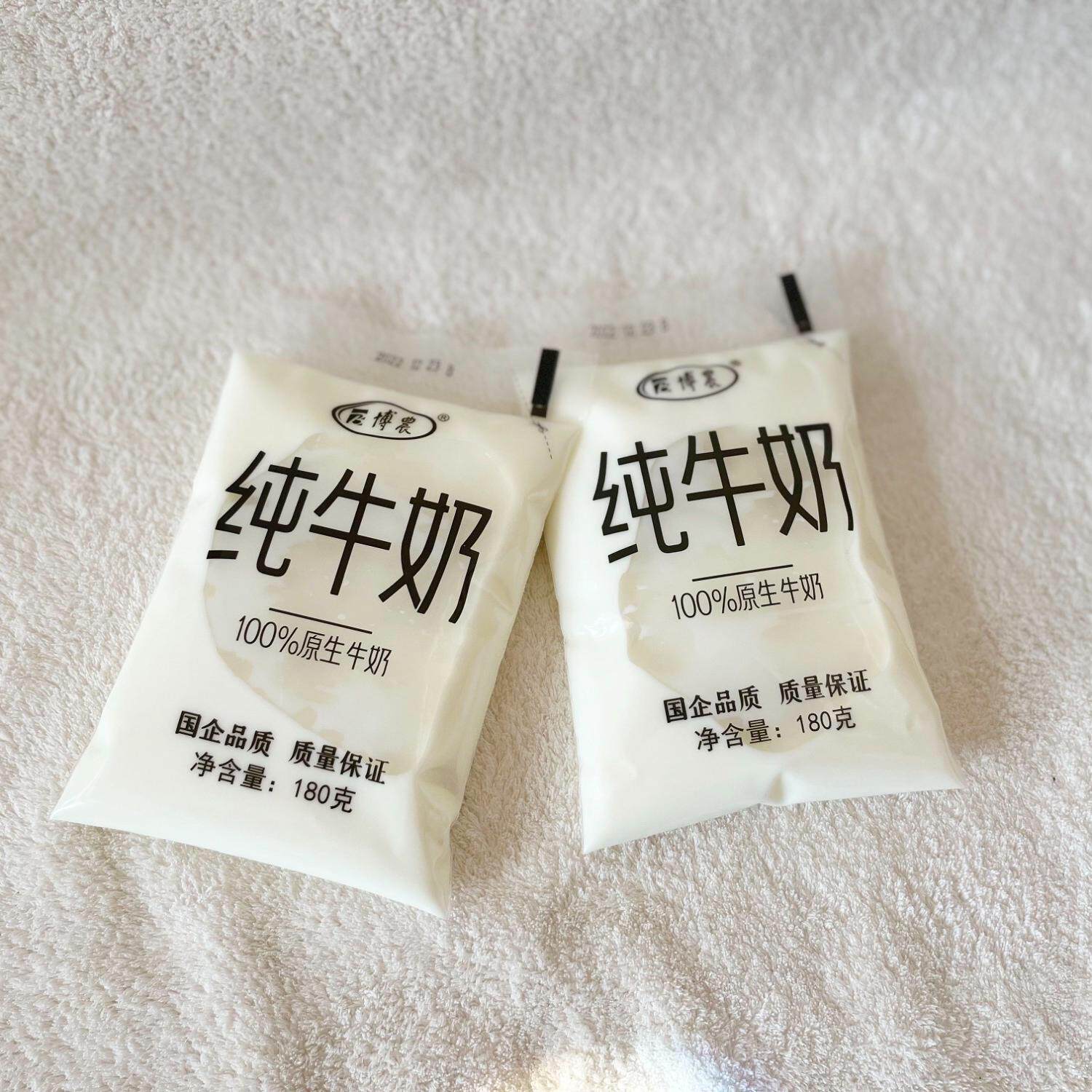博农纯牛奶原生优质营养生牛乳纯牛奶180克新老包装混发