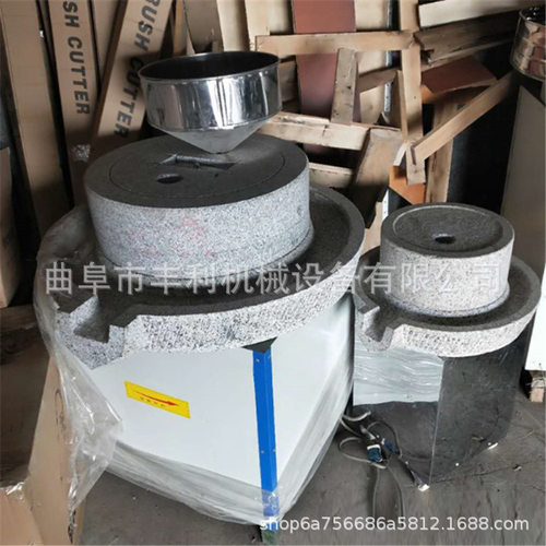 电动石碾艾绒机器  五谷杂粮石磨石碾  红石香油石磨