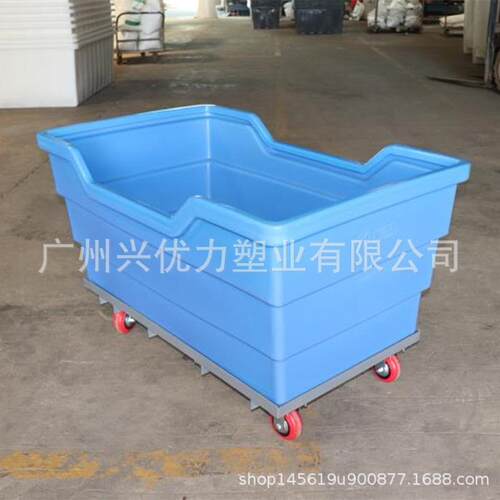 酒店洗衣房用塑胶布草车/布草车厂家供应多规格洗涤布草车