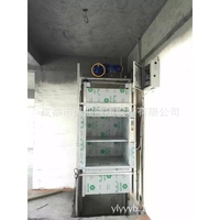 養(yǎng)老院電動(dòng)葫蘆循環(huán)式傳菜機(jī)/食堂運(yùn)菜電梯/曳引機(jī)落地式送菜食梯