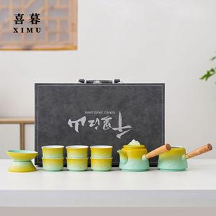 功夫茶具套装 家用现代简约办公室会客泡茶壶杯2023新款 高档礼盒装