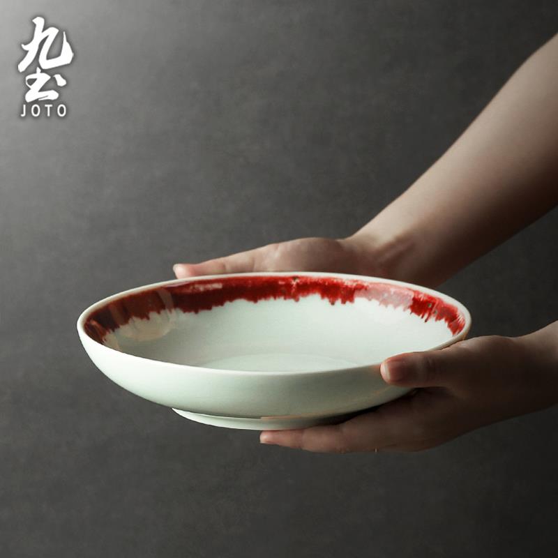 九土覆古景德镇餐具一人食创意陶瓷水饺家用中式深盘子米饭碗餐盘