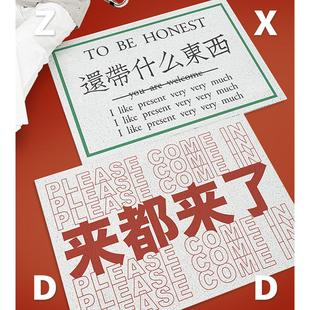 左咸敦道防滑丝圈地垫入户门地垫进门口地垫刮泥垫子卧室家用隔音