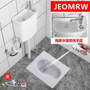 陶瓷带洗手盆冲水箱整套装 蹲便器蹲坑式 便池大便盆防臭蹲厕瞪便器