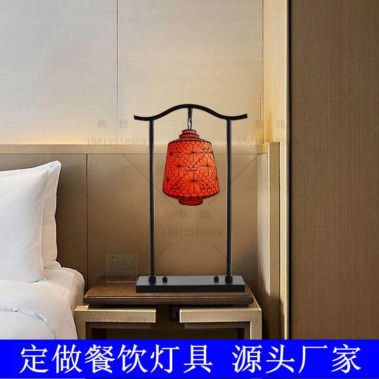 台灯灯罩落地灯外壳罩吊灯餐厅客厅卧室中式手工铁丝编织创意灯笼