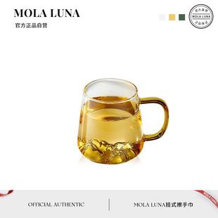 见山 MOLA.See.杯具家用玻璃杯带把耐高温凉水杯喝水杯子泡茶杯