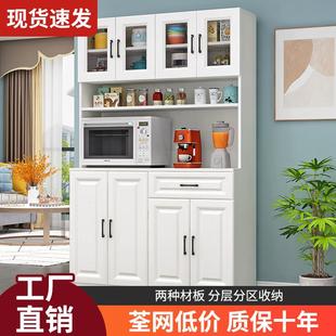 餐边柜一体靠墙客厅家用酒柜碗柜收纳柜现代简约多功能储物置物柜