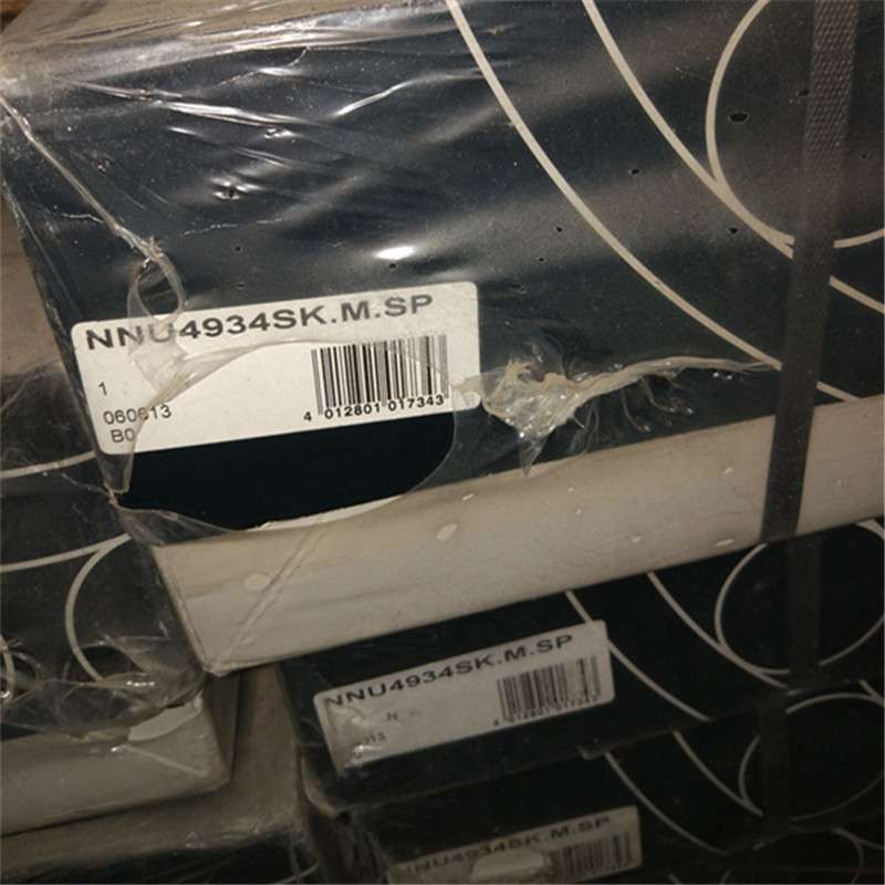 IAN NNU4934SK.M.SP 德国伊恩轴承  NNU4932 4930 4928 4936 4938