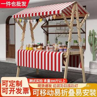 展示台地摊车集 工厂直销移动可折叠展示架市集夜市摆摊桌花车促销