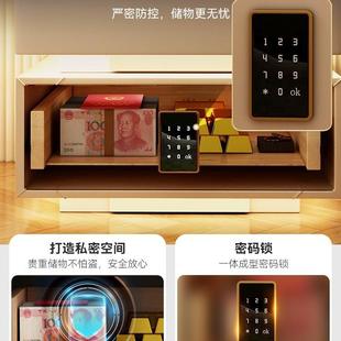 悬浮床头柜智能新款 卧室家用保险柜简约现代小型柜子轻奢高