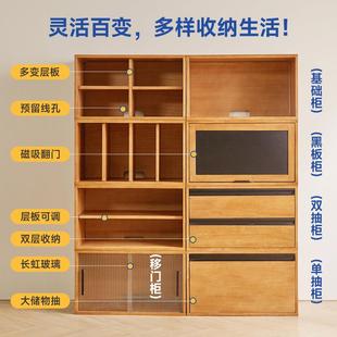 实木书柜矮柜落地书架置物架组合电视柜边柜格子柜简约储物收纳柜