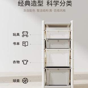 儿童书架玩具收纳架子整理架置物架玩具收纳柜幼儿园储物柜大容量