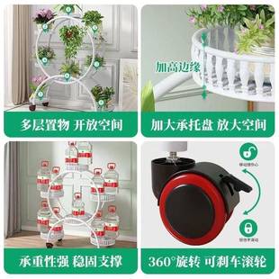 客厅阳台室内家用可移动花盆置物 铁艺多层花架带万向滑轮落地式