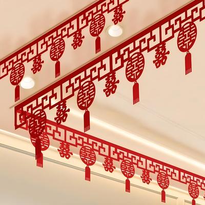 婚房布置套装结饰男方女新