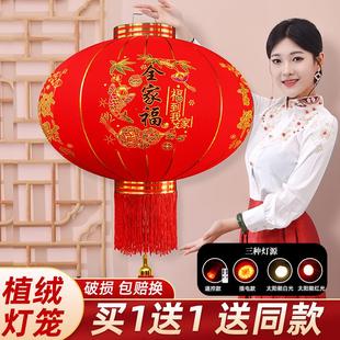 2025新年遥控灯笼新款大门口中国风宫灯过年阳台吊灯户外春节挂饰