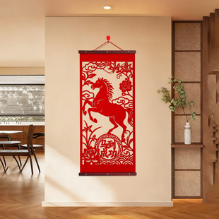 2026马年福字门贴立体挂饰春节装饰过年布置定做入户门挂件吊饰