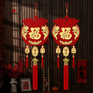 新款苹果福挂件2026新年挂件福字客厅挂件平安福背景墙玄关装饰品