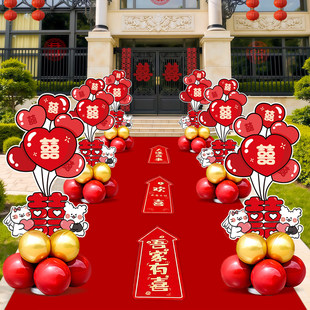 结婚礼路引路牌中式迎宾专用指示牌农村路边摆件布置装饰婚庆道具