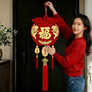 新款苹果福挂件2026新年挂件福字客厅挂件平安福背景墙玄关装饰品