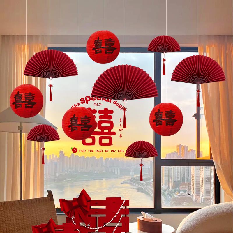 婚房拉花结卧室客厅中式扇