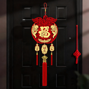 新款苹果福挂件2026新年挂件福字客厅挂件平安福背景墙玄关装饰品