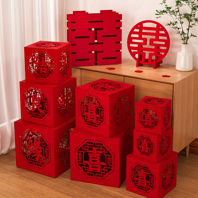 结婚礼客厅立体喜字落地摆