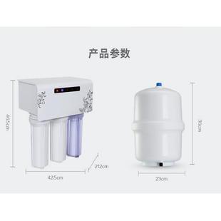 格美净水机纯水机通用型3.2G加仑压力桶储水桶储水罐纯净水桶